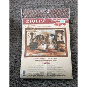 Counted Cross Stitch Kit RIOLIS 1247 - Furry Friends Kittens Cats Russian